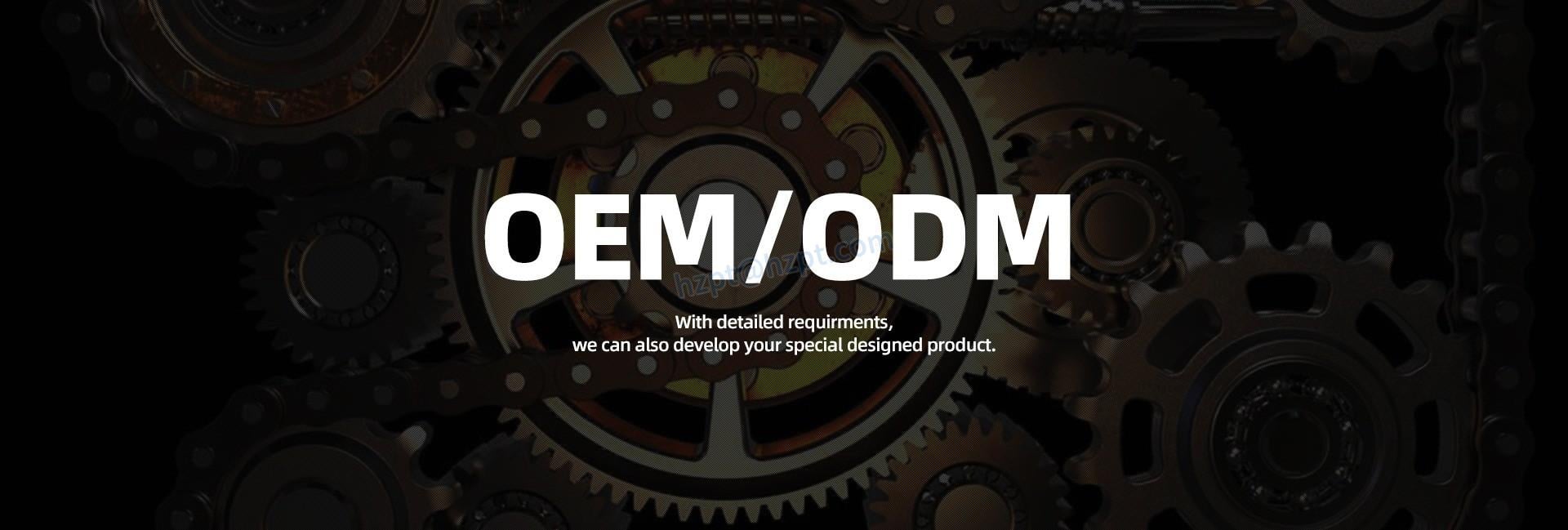 hzpt oem odm banner