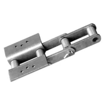 Sugar Mill Chain