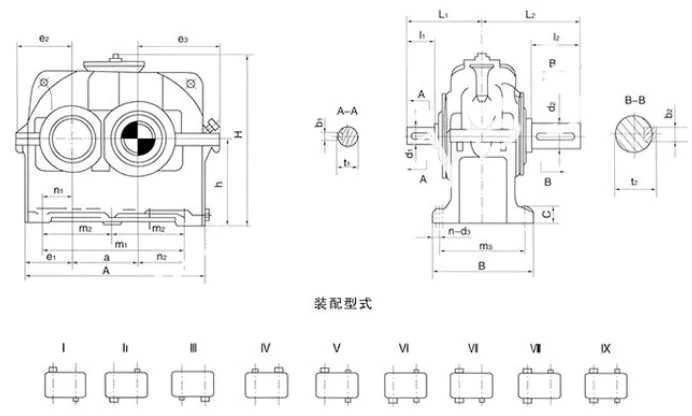 DY Series Right Angle Helical Gearbox DBY/DCY/DFY Series
