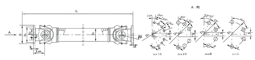 SWC-WH Without Flex Welding Type Universal Coupling Dimensions