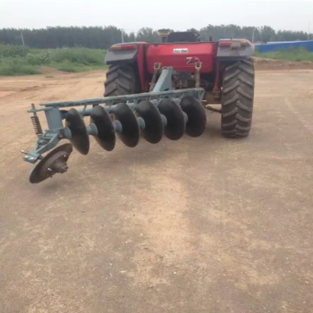 Pipe Massey Ferguson Disc Plough: Great Price, Made in China