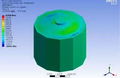 Insulation shell
