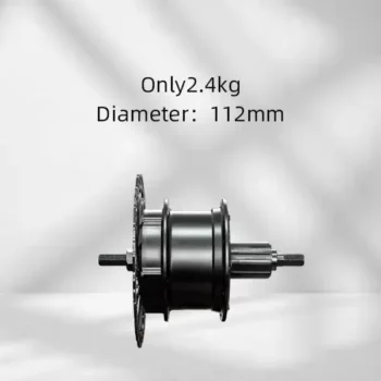 P110 E-bike Rear Hub Motor