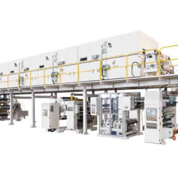 Multifunctional Film Coating Machine(Floating Heating Drier)