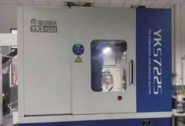 gear grinding machine