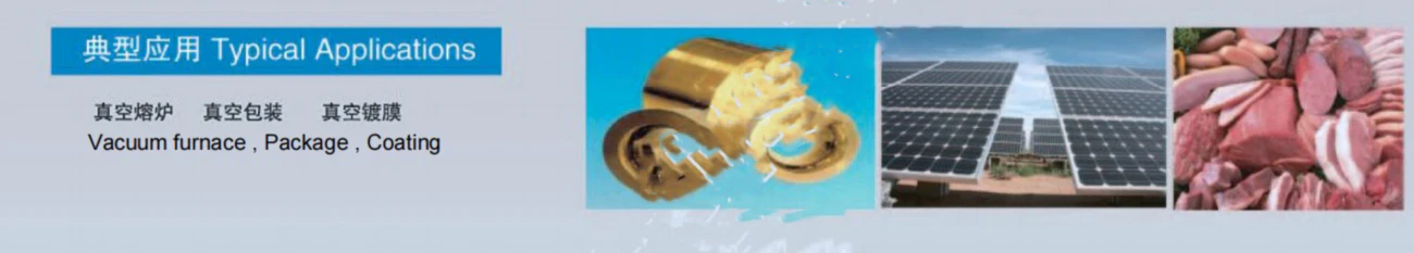 ep-Slide-valve-vacuum-pump-6