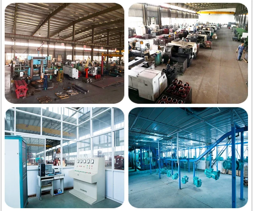factory
