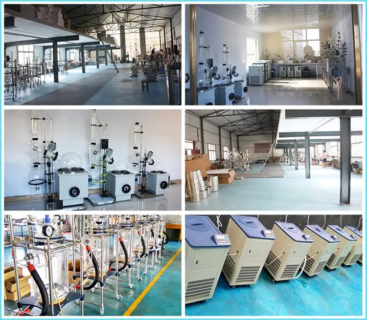 factory