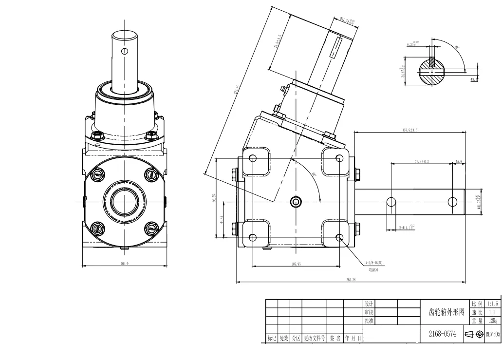 Grain Transportation Gearbox EP-2168 Dimension