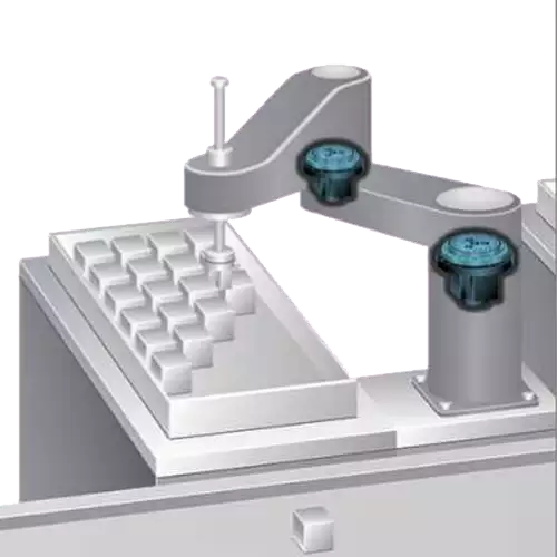 Robot