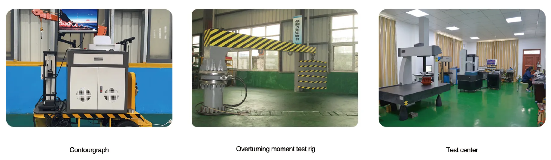 Slewing Bearing Production Equipment
