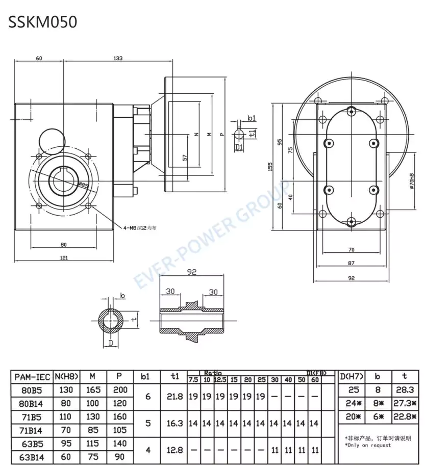SSKM050 Stainless Steel Hypoid Gear Reducer