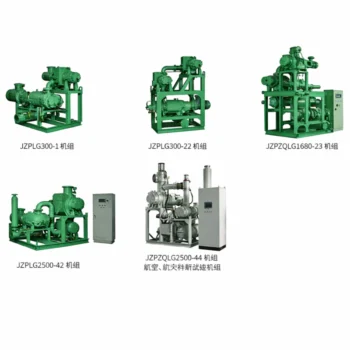 Dry Screw Vacuum System With Roots Pump