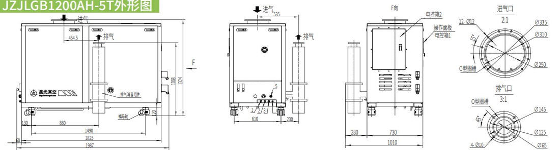 Exterior drawing