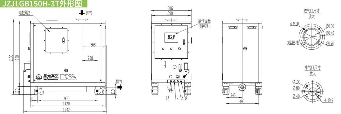Exterior drawing