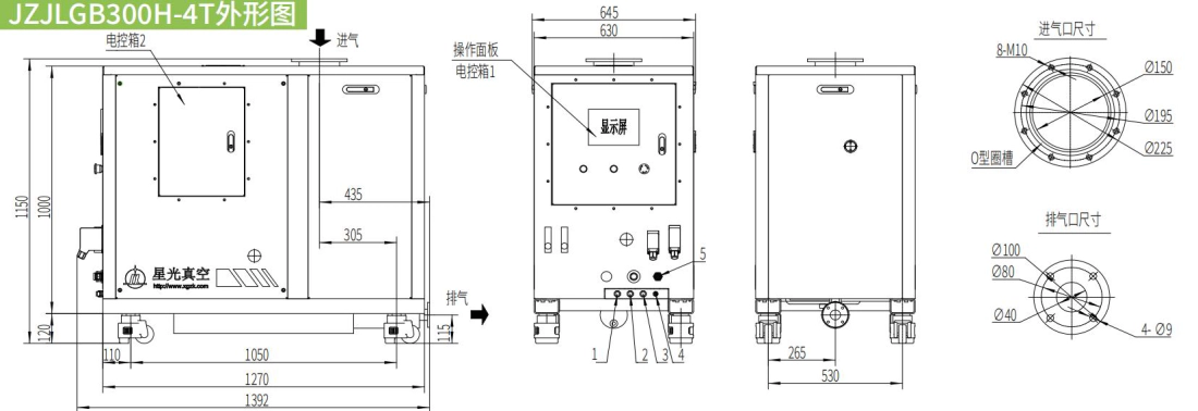 Exterior drawing