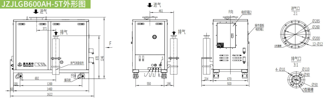 Exterior drawing
