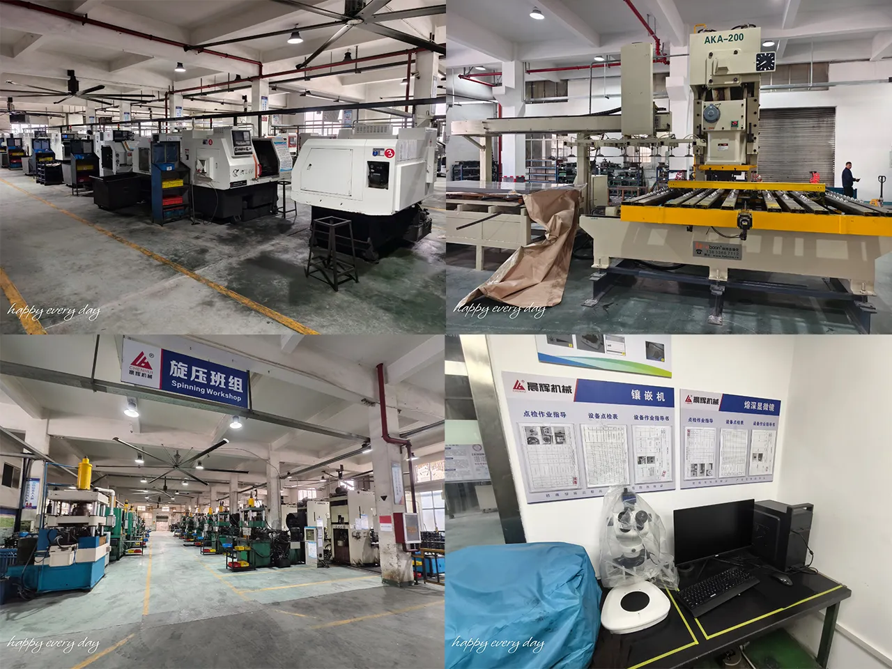 Ever Power Manufacturing Facility