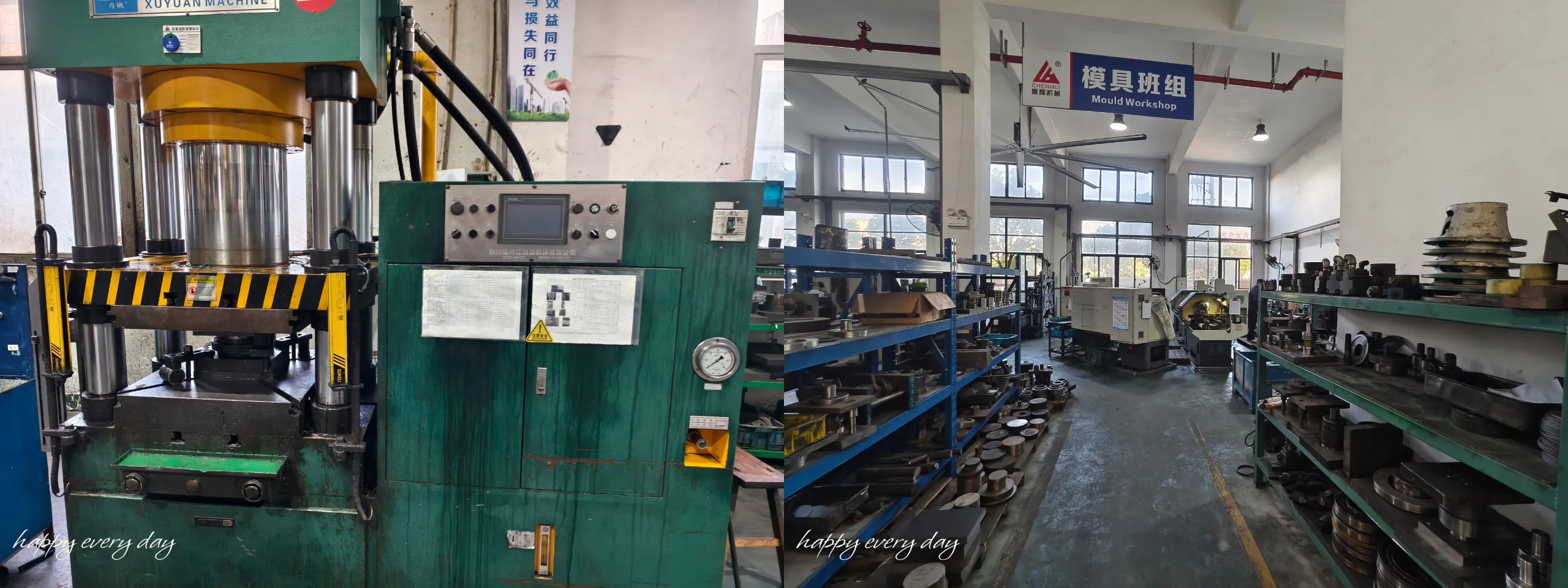 Quality Inspection at Ever Power